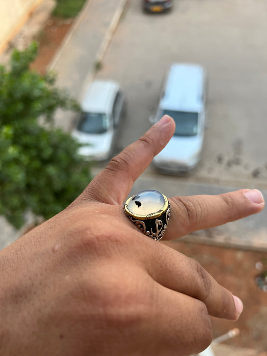 Bague el noche blanco